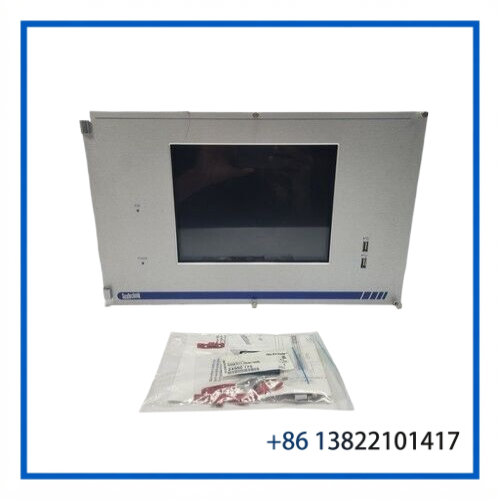 SEATECHNIK GUI-8856-V0-831 | Graphical User Interface