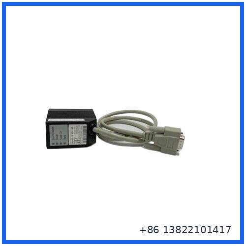 LAETUS LLS 570-35 | Laser Scanner