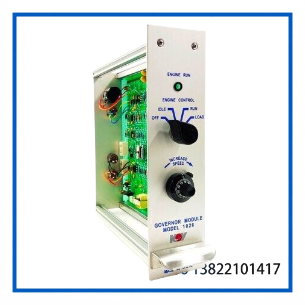 NATIONAL OILWELL VARCO 10055821-001 | Governor Module Model 1026
