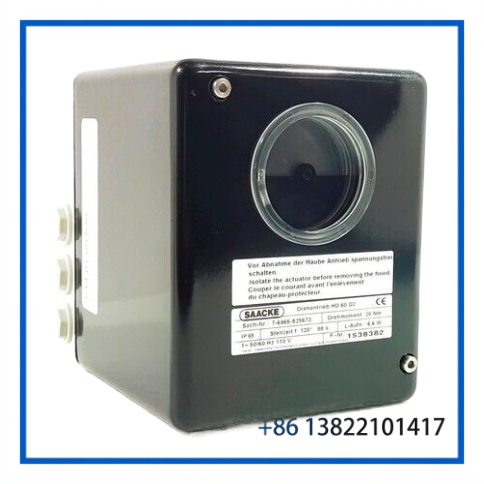 SAACKE HD 60 D2 | Electric Servo Motor