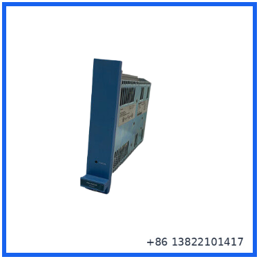 Honeywell | PSU-240516 | 24/5 VDC 16A Power Supply Unit