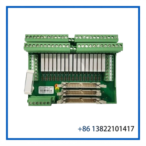 KONGSBERG SIMRAD 37960861 | PCB Module