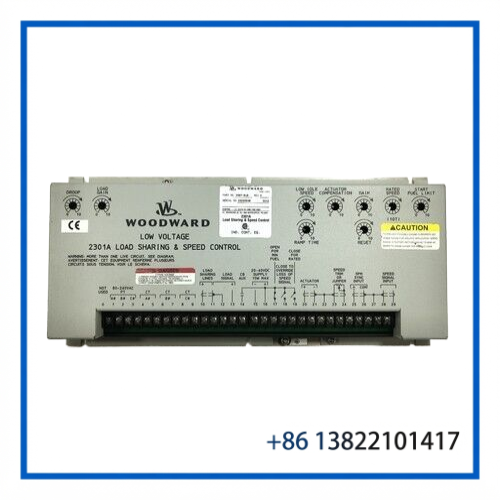 WOODWARD 9907-018 | 2301A Low Voltage Load Sharing Speed Control