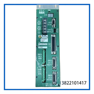 NSK ELC-JG014VF4-01 | AMAT 0190-28822 300mm XP Robot Driver