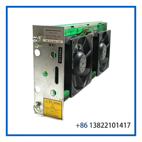 YAMATAKE-HONEYWELL 80363738-001 | 51401473-100 Dual Node Chassis Fan Assembly