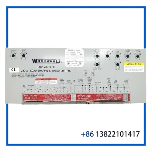WOODWARD 9907-019 | Low Voltage 2301A Load Sharing Speed Control