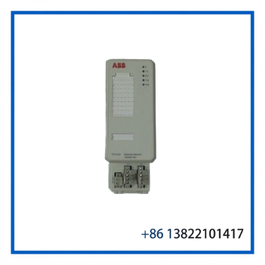 ABB TC515V2 3BSE013284R1 |    Twisted Pair Repeater