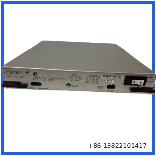 Honeywell | 51195066-100 | Five-Slot Chassis Power Supply