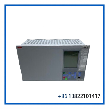 REL670 1MRK004812-DC