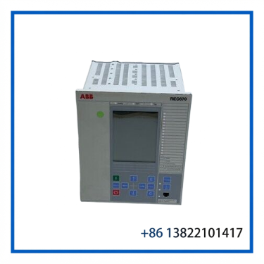 REC670 1MRK004814-AC