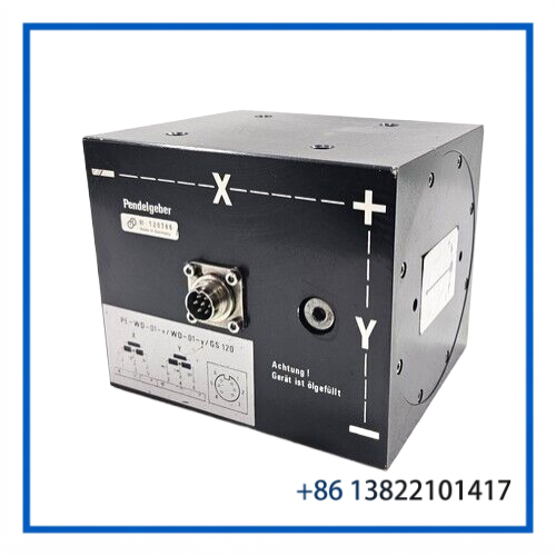 PENDELGEBER PE-WD-01-X/WD-01-Y/GS120 | FSG Tilt Sensor Module