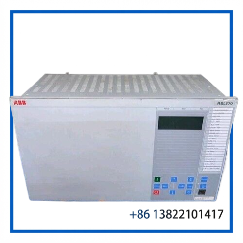 REL670 1MRK002801-AA