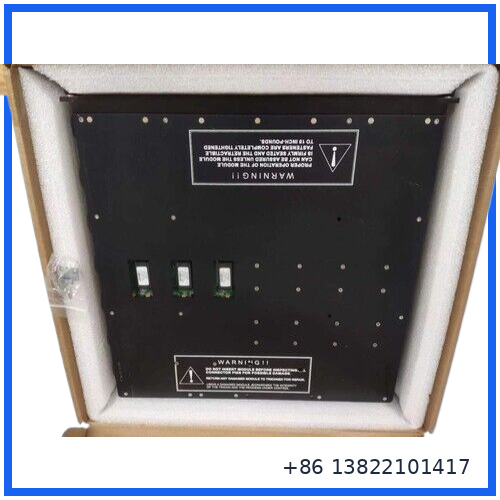 Triconex | 3604E | 16-Point 24VDC TMR Digital Output Module