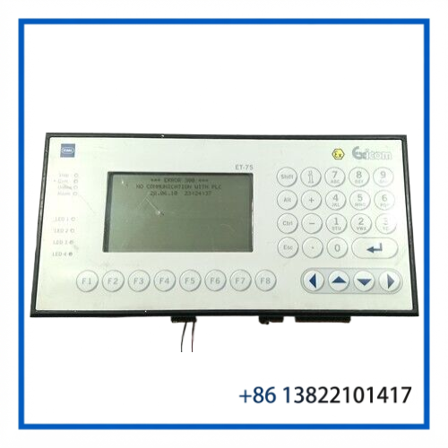 R. STAHL EXICOM ET-75-RS422 | HMI Operator Interface Display Module
