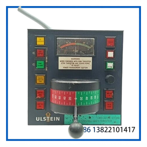 ULSTEIN IND1013-B | Bow Thruster Marine Propulsion Control Board