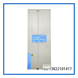 HONEYWELL MU-TAMR03 | Low Level Analog Mux Module