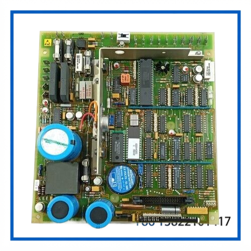 STN ATLAS AZ 6044 G 211 | Processor PCB Circuit Card