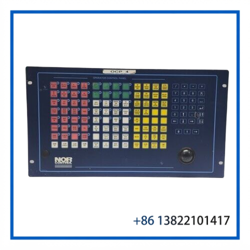 KONGSBERG MARITIME 603524 | INP Integrated Navigation Panel