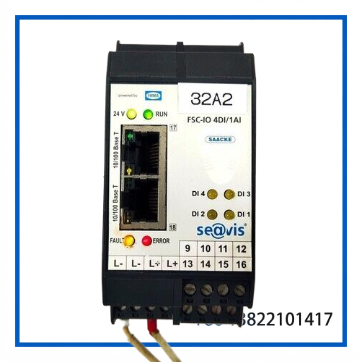 SAACKE SEAVIS FSC-IO 4DI/1AI | Burner Indication Relay Module