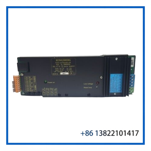 KONGSBERG AL-100B/RPEX | Power and Repeater Unit