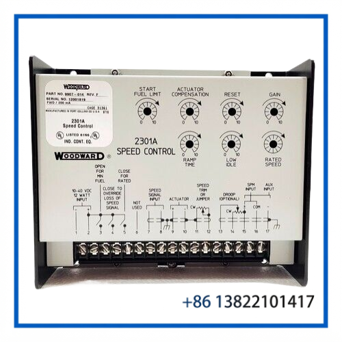 WOODWARD 2301A 9907-014 | Speed Control