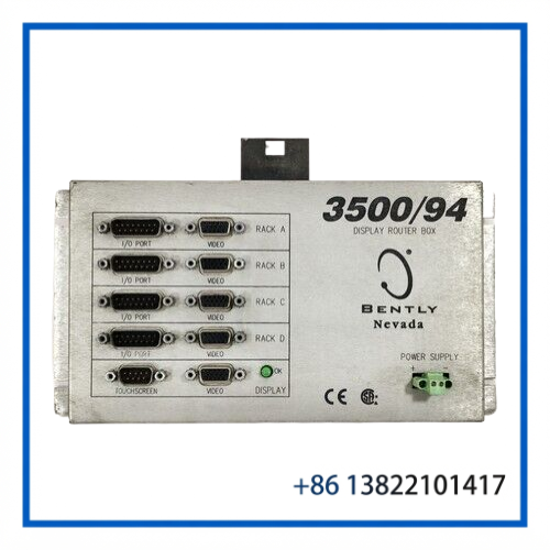 BENTLY NEVADA 3500/94 | Display Router Box 08B025EE