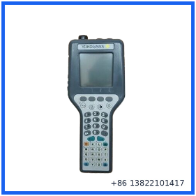 Yokogawa | YHC4150X | Portable Field HART Communicator