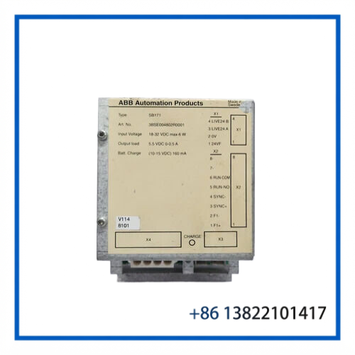 SB171 3BSE004802R0001