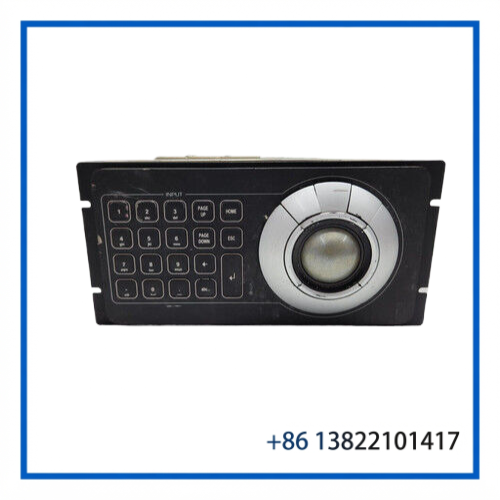 KONGSBERG NORCONTROL OCP 8810 S2 8100127 | PC/MCU Operator Control Panel