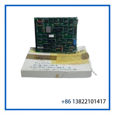 DS3800HLNE1B1B