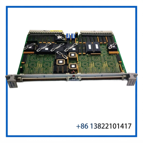 VMIVME-2540