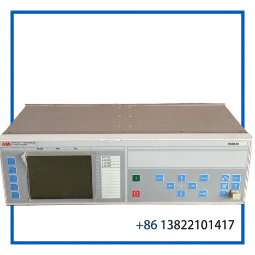 REB650 1MRK006520-AD