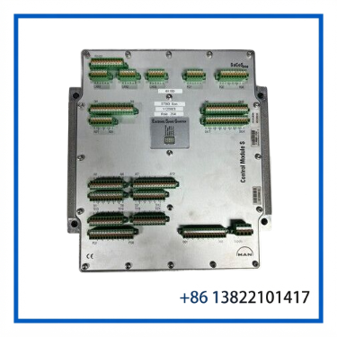 Module S 1.7