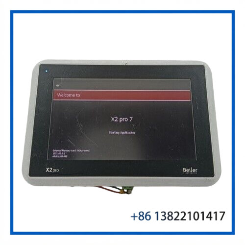 BEIJER ELECTRONICS X2 PRO 7-B2 | Operator Touch Screen HMI Panel