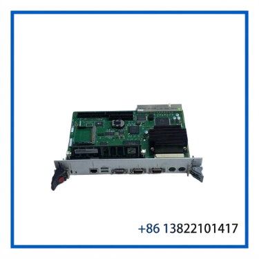SII-EGV FS 2005698B2
