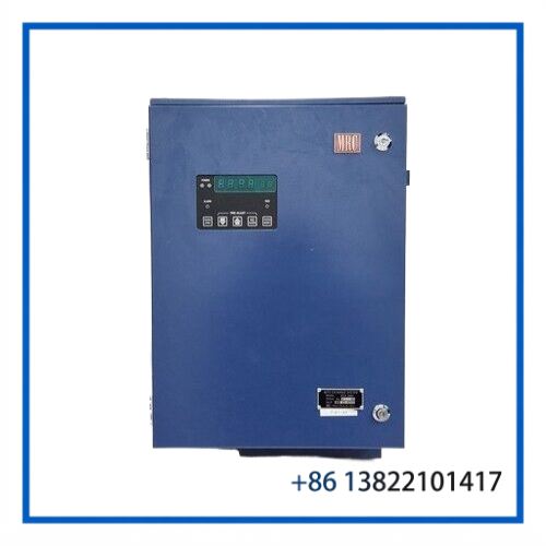 MRC MCX-2064 | Auto Exchange System