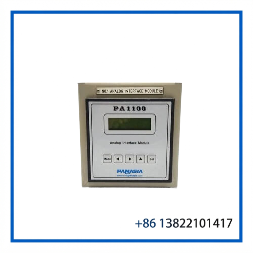 PA-1100A