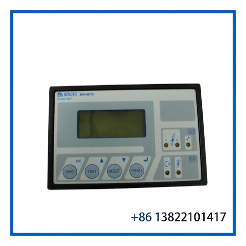IRDH575B1-435