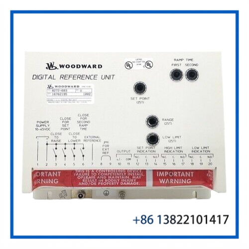 WOODWARD 8272-683 | Digital Reference Unit