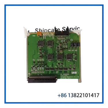 V8220NZ
