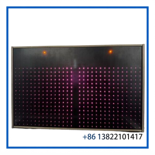 BOSCH LBB4512/00 | High-Power Infrared Radiator