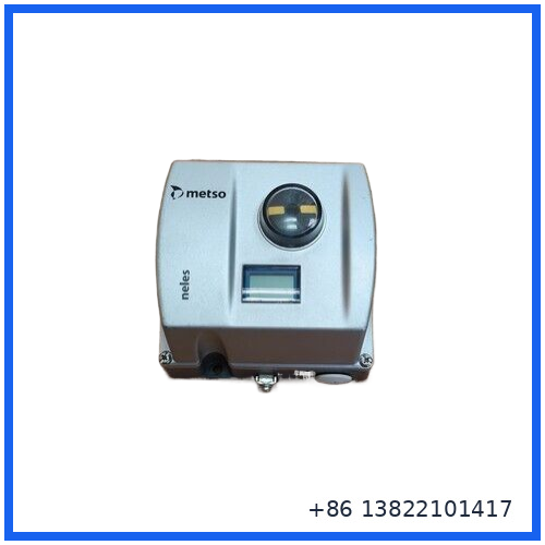 Metso ND9106HXT | Intelligent Valve Positioner