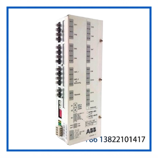 ABB APBU-44C 64669982F | PPCS Branching Unit