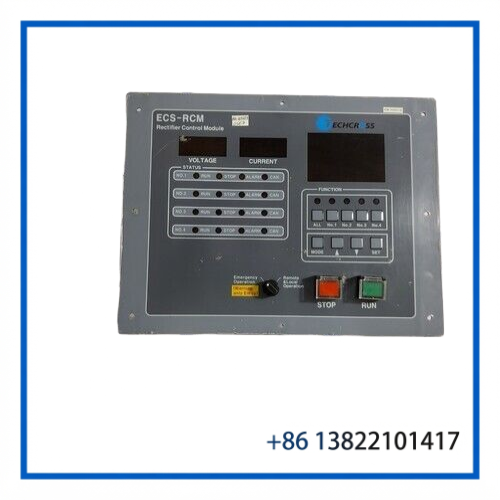 ECS-RCM