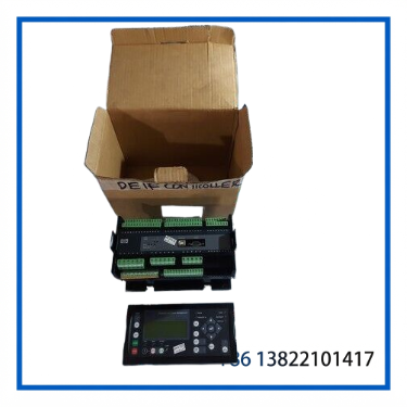 PPM-3 DG | DU-2/MKIII