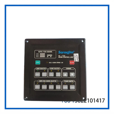 HC-7123