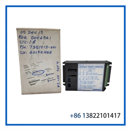 STC-1 7450439-0-002