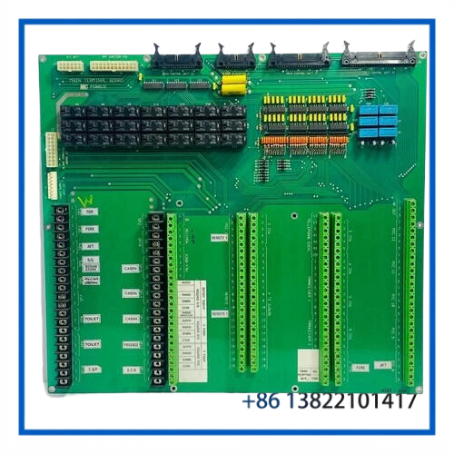 P58063C