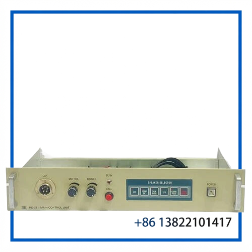 PC-271