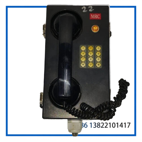 LC-213B
